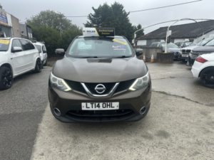 2014 Nissan Qashqai 1.6 Dci Acenta Premium in Beige — image 4