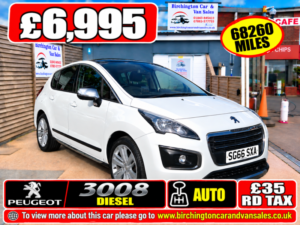 2016 Peugeot 3008