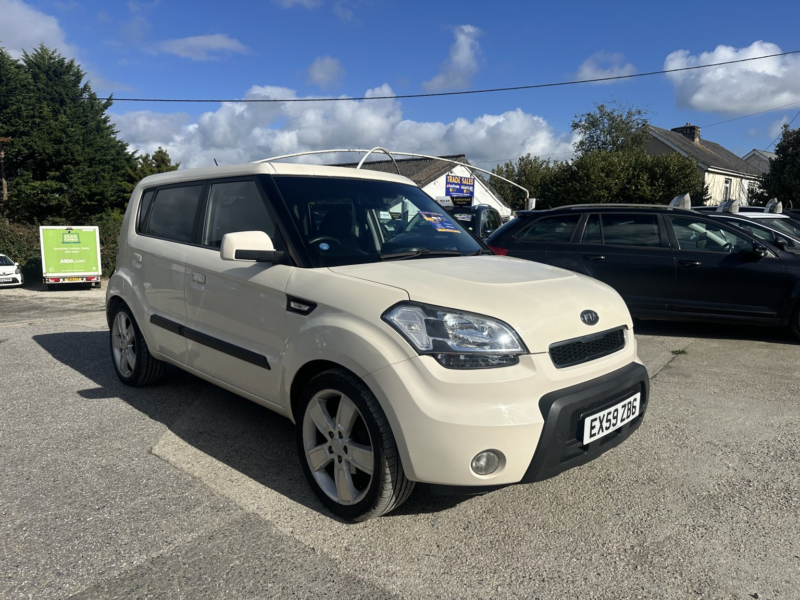 2009 Kia Soul 1.6 Crdi Shaker in Beige — image 1
