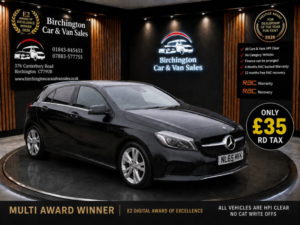 2015 Mercedes-Benz A Class