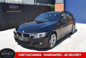 2017 BMW 3 Series