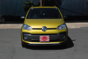 2018 Volkswagen Up High Cross Up Auto in Gold — image 2