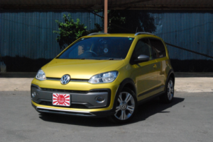 2018 Volkswagen Up High Cross Up Auto in Gold — image 3