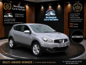 2016 Nissan Qashqai
