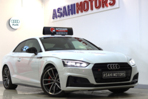 2018 Audi S5 3.0 Tfsi V6 Tiptronic Quattro Euro 6 (s/s) 2dr in White — image 6