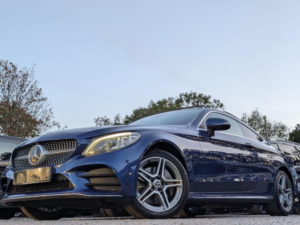 2020 Mercedes-Benz C Class 2.0 C300d Amg Line (premium Plus) G-Tronic+ 4matic Euro 6 (s/s) 2dr in Blue — image 5