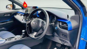 2017 Toyota C-Hr 1.8 Vvt-H Dynamic CVT Euro 6 (s/s) 5dr in Blue — image 6