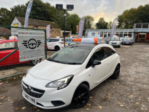 2017 Vauxhall Corsa