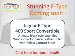 2017 Jaguar F-Type