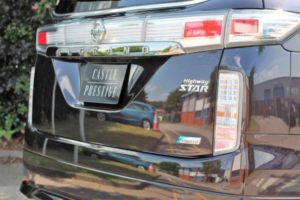 2012 Nissan Elgrand 2.5 Highway Star Urban Chrome 5dr 7 Seats in Black — image 5