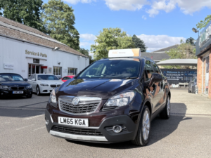 2015 Vauxhall Mokka 1.4 I Turbo Se in Brown — image 5