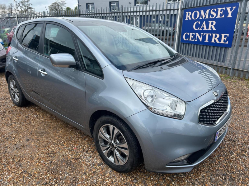 2018 Kia Venga 1.6 4 Euro 6 (s/s) 5dr in Silver — image 1