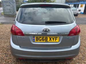 2018 Kia Venga 1.6 4 Euro 6 (s/s) 5dr in Silver — image 6