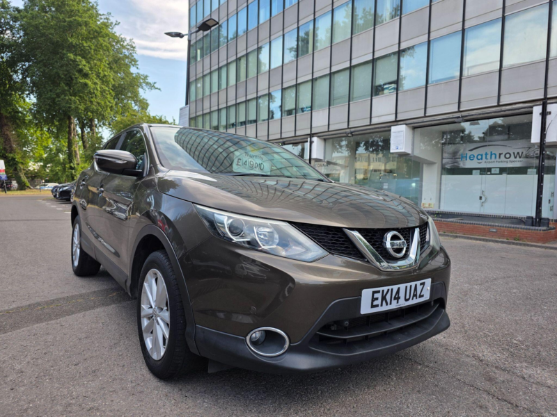 2014 Nissan Qashqai 1.2 Dig-T Acenta Premium 2WD Euro 5 (s/s) 5dr in Beige — image 1