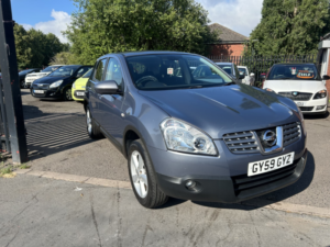 2009 Nissan Qashqai 1.5 Dci Tekna in Grey — image 5