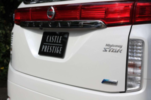 2010 Nissan Elgrand 3.5 Highway Star 5dr 8 Seats in White — image 5