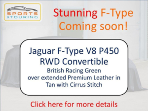2022 Jaguar F-Type