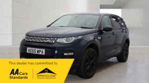 2015 Land Rover Discovery Sport