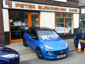 2016 Vauxhall Adam
