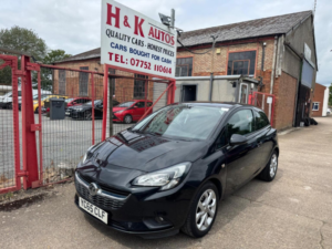 2015 Vauxhall Corsa