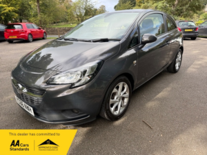 2016 Vauxhall Corsa