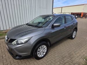 2015 Nissan Qashqai 1.2 Dig-T Visia in Grey — image 5