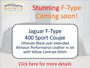 2017 Jaguar F-Type