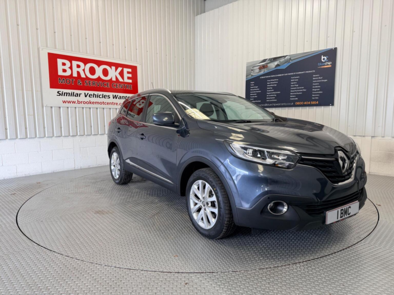 2017 Renault Kadjar 1.5 Dci Dynamique Nav Euro 6 (s/s) 5dr in Grey — image 1