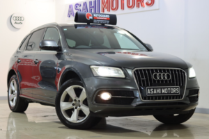 2016 Audi Q5