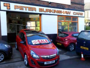2015 Vauxhall Corsa