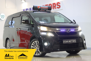 2014 Toyota Vellfire