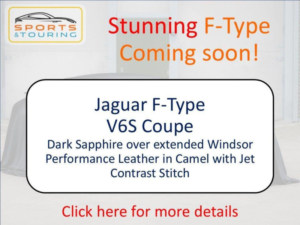 2016 Jaguar F-Type