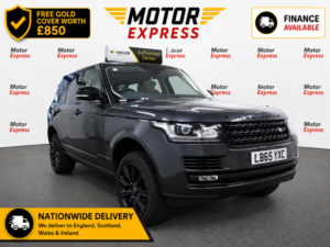 2016 Land Rover Range Rover