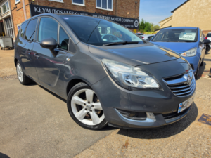 2016 Vauxhall Meriva
