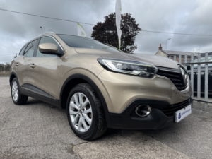 2016 Renault Kadjar 1.5 Dynamique Nav Dci 110 in Beige — image 5