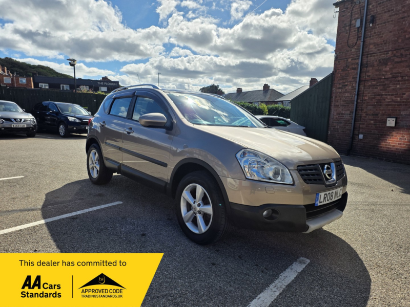 2008 Nissan Qashqai 2.0 Tekna in Beige — image 1