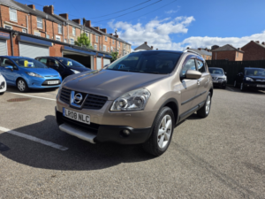 2008 Nissan Qashqai 2.0 Tekna in Beige — image 4