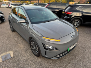 2022 Hyundai Kona