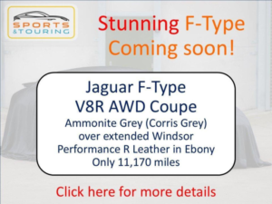 2018 Jaguar F-Type