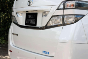 2009 Toyota Vellfire 2.4 Z 5dr 8 Seats in White — image 5
