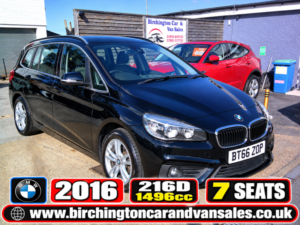 2016 BMW 2 Series Gran Tourer