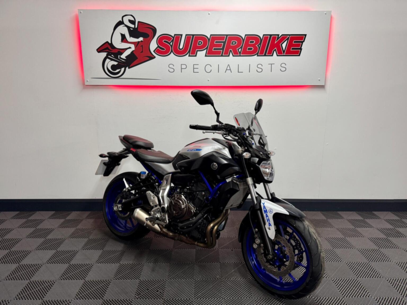 2015 Yamaha Mt-07 700 in Silver — image 1