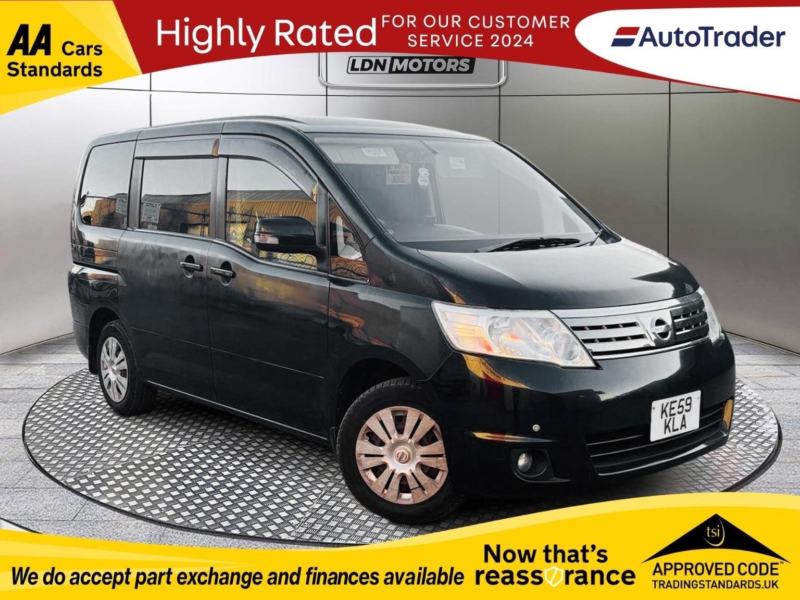 2009 Nissan Serena MPV 8 Seats Automatic in Black — image 1