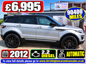 2012 Land Rover Range Rover Evoque