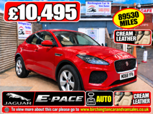 2018 Jaguar E-Pace