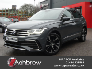 2023 Volkswagen Tiguan