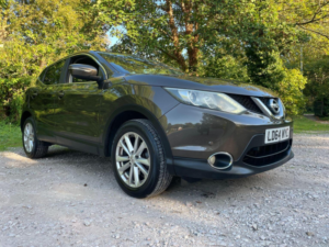 2014 Nissan Qashqai 1.2 Dig-T Acenta Premium 2WD Euro 5 (s/s) 5dr in Beige — image 2