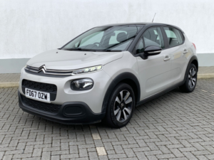 2018 Citroen C3 1.2 Puretech Feel 5-Door in Beige — image 4