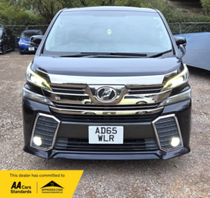 2015 Toyota Vellfire