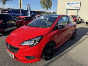 2016 Vauxhall Corsa